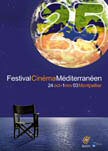 Festival International Cinéma Méditerranéen 2003